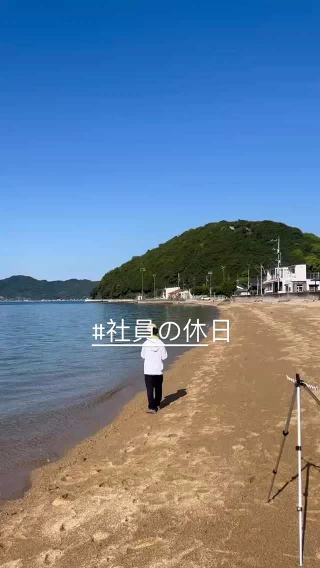 家族で釣りに行ってきました🐟
#プラスコーポレーション #プラスコーポレーションの話 #魚釣り #向島 #広島県